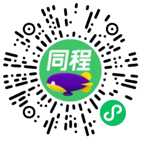 阿拉善左旗到玉树机票,阿拉善左旗到玉树特价机票