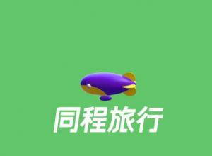 ݵƴۻƱ,ݵƻƱԤ