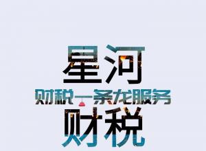 ˾һҵԤװʳƷɴ