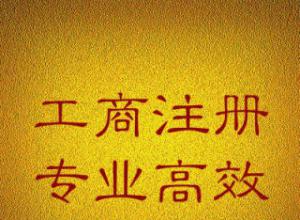 ݻ޵ִַ޳עṫ˾