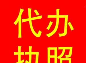 ݷֹ˾ע޵ִַ