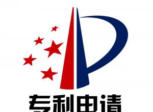 ڼרʱȷӦ뷢רʵ