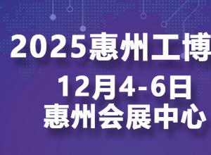 뺯2025ݹʹҵδ
