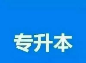 йýѧýרҵѧԿ˵