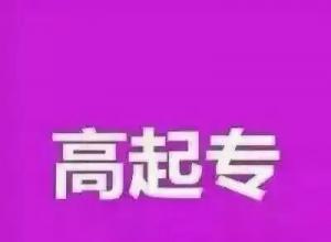 ⾭ѧԺԿ רѧѧ